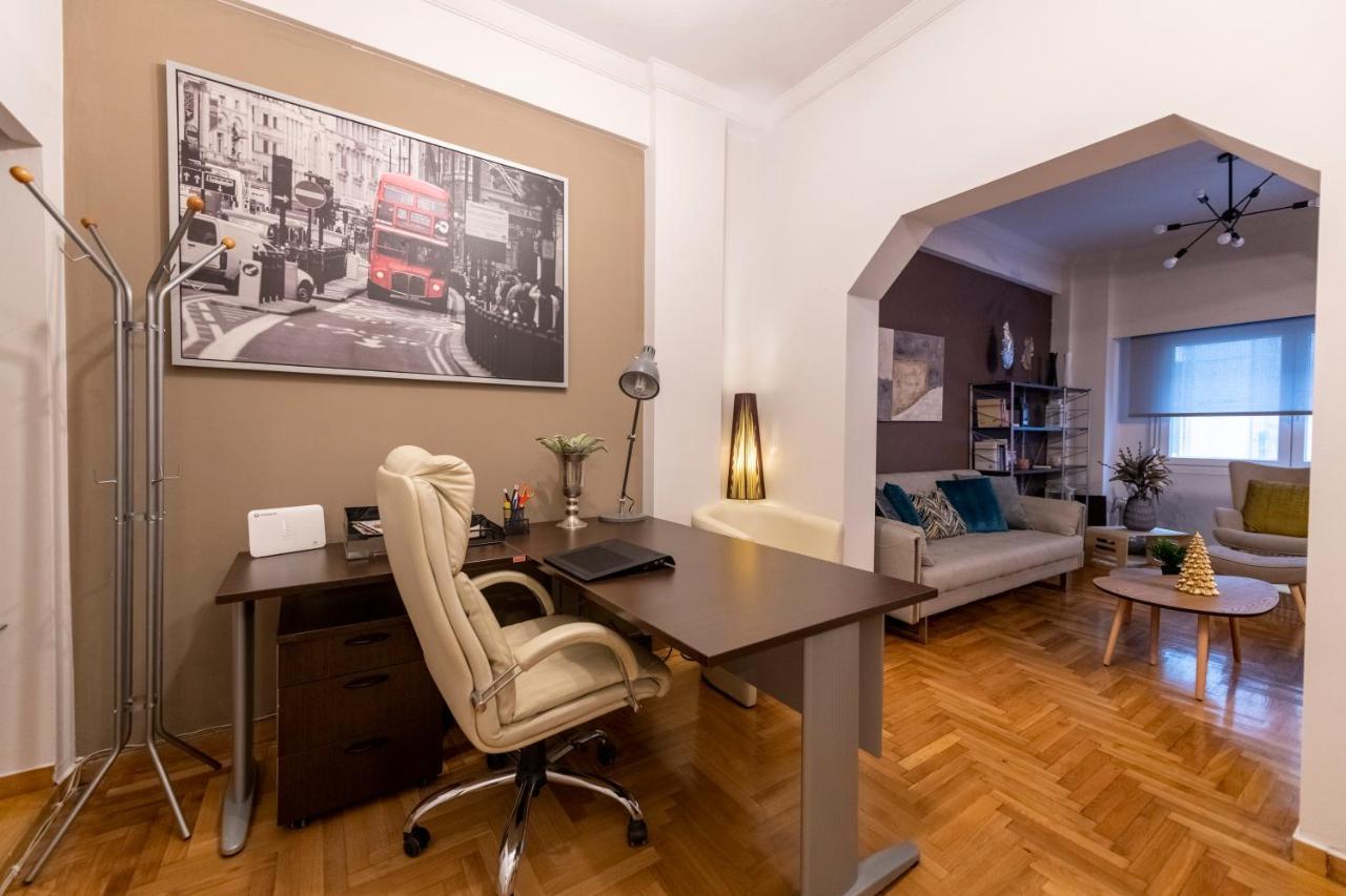 Alopece City Apartment - Kolonaki Athene Buitenkant foto